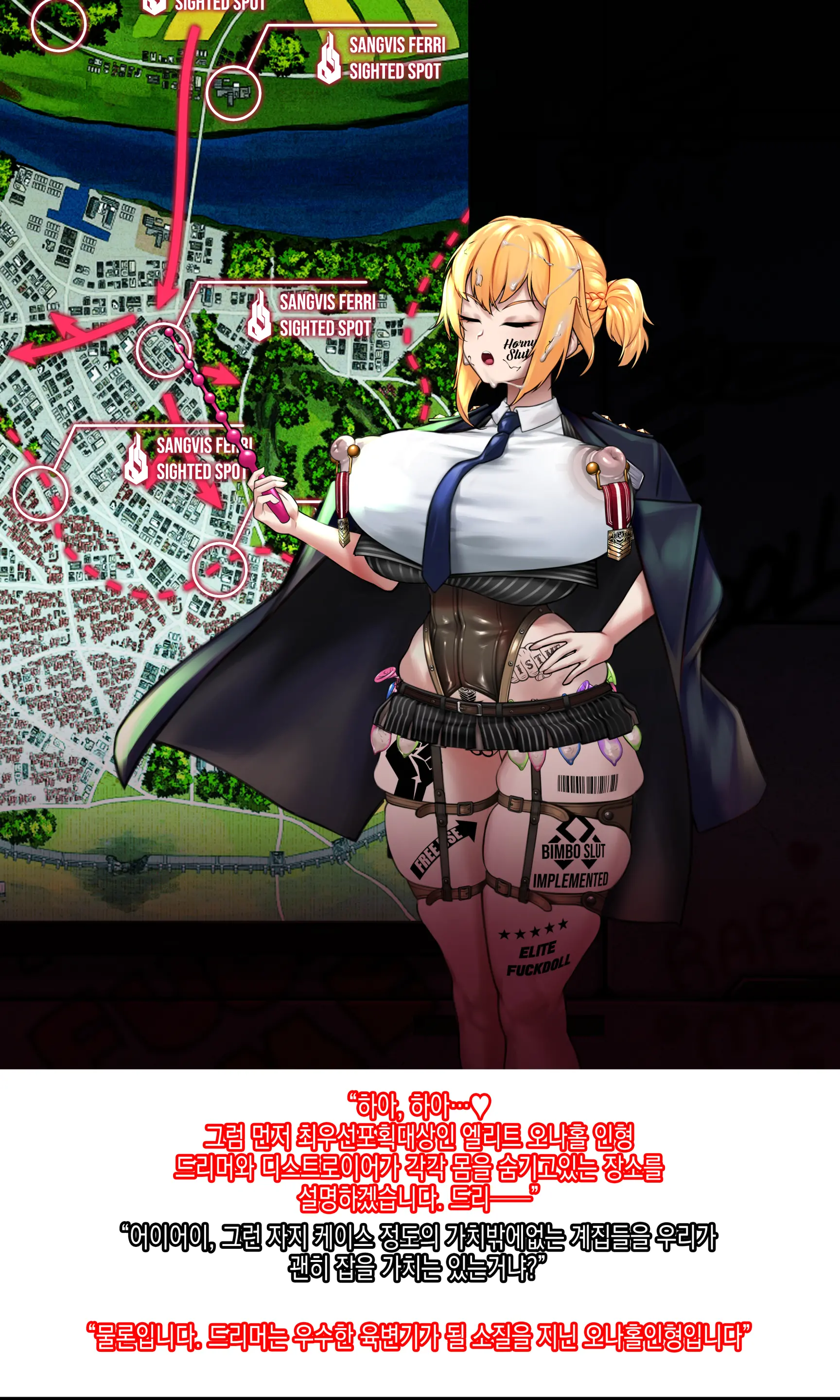 Welrod